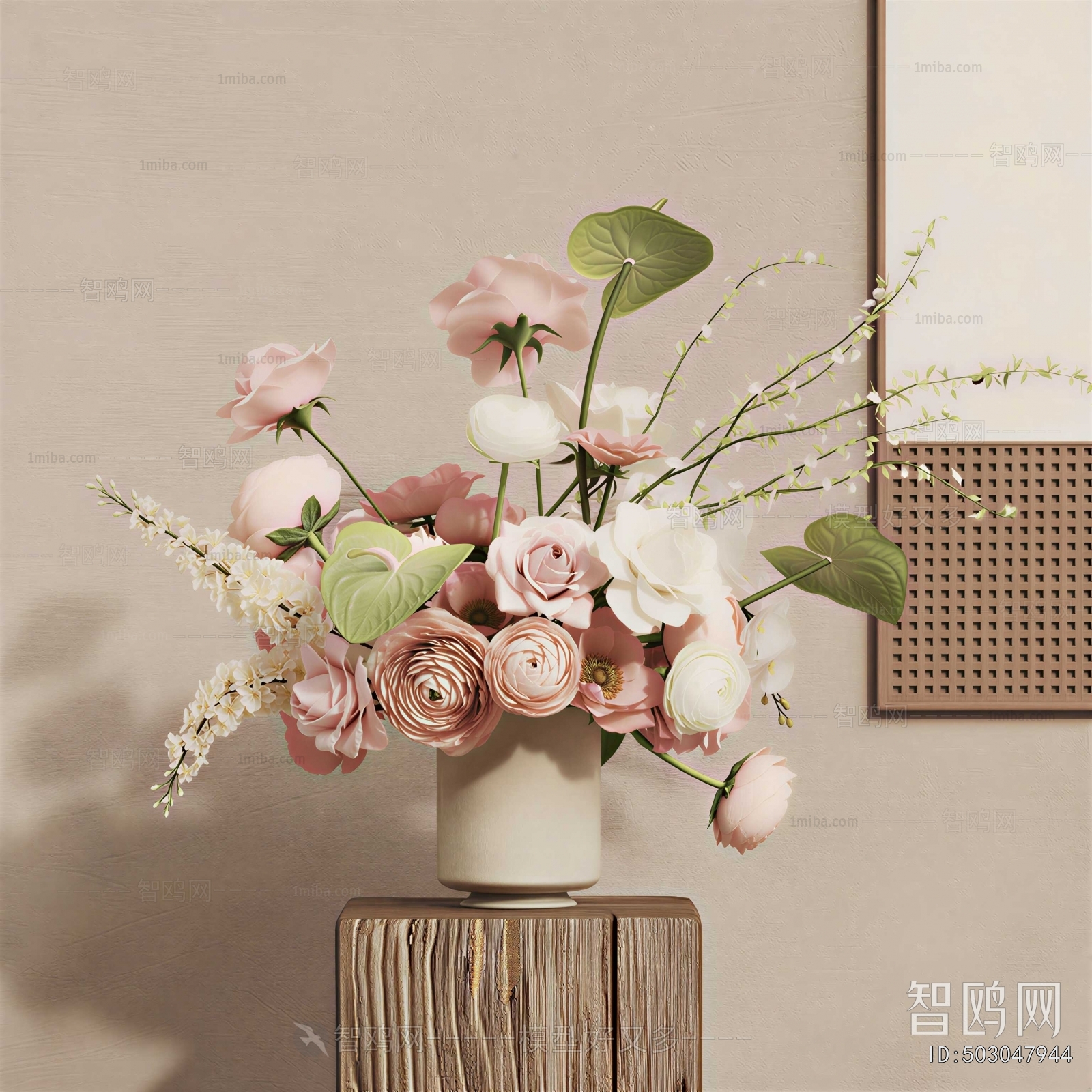Modern Flower Arrangement