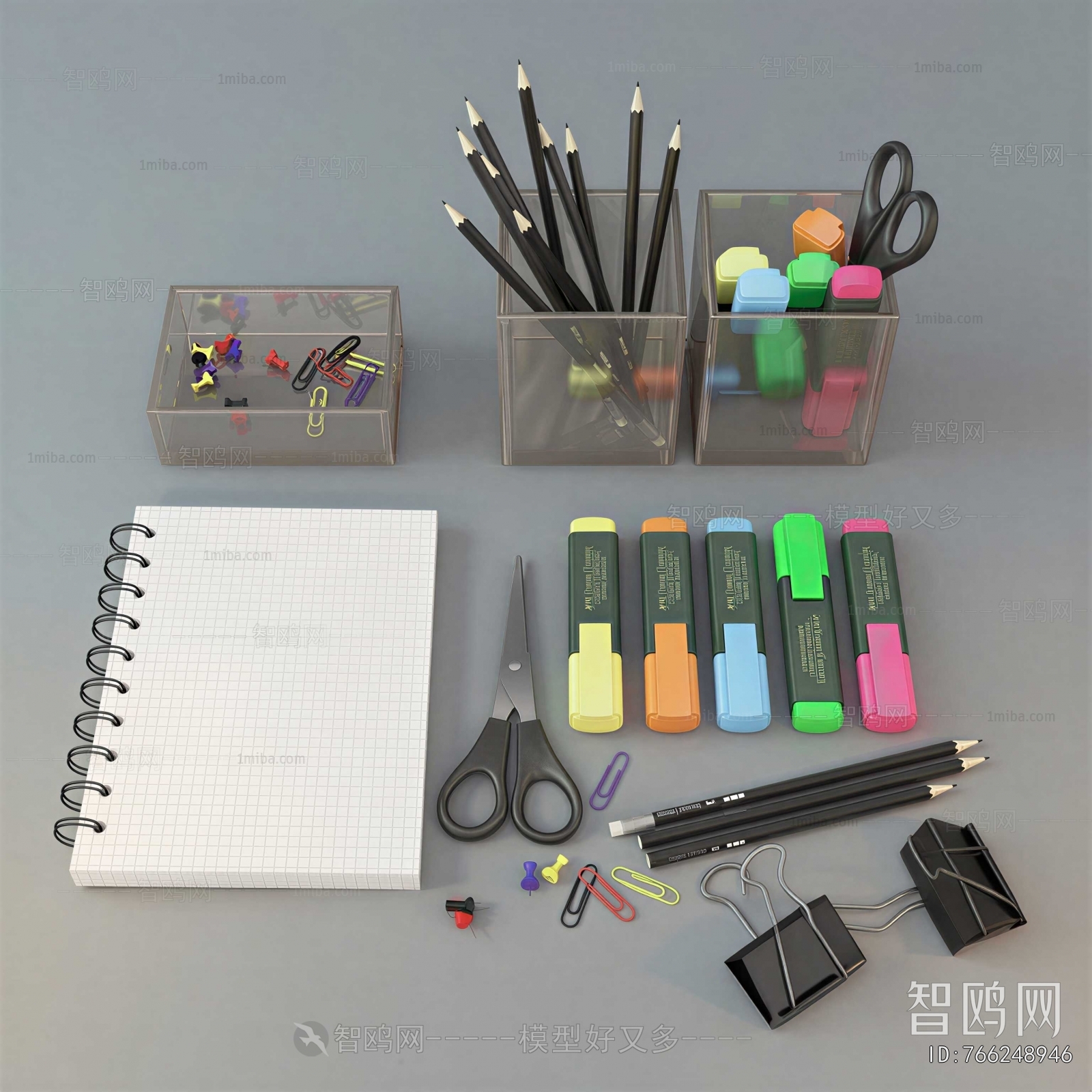 Modern Office Supplies