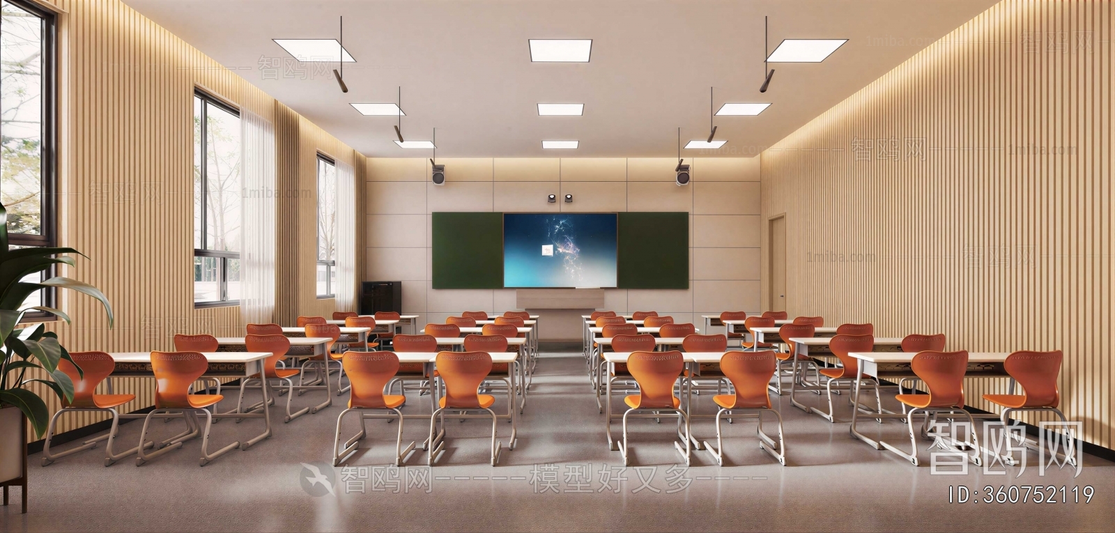 Modern School Classrooms