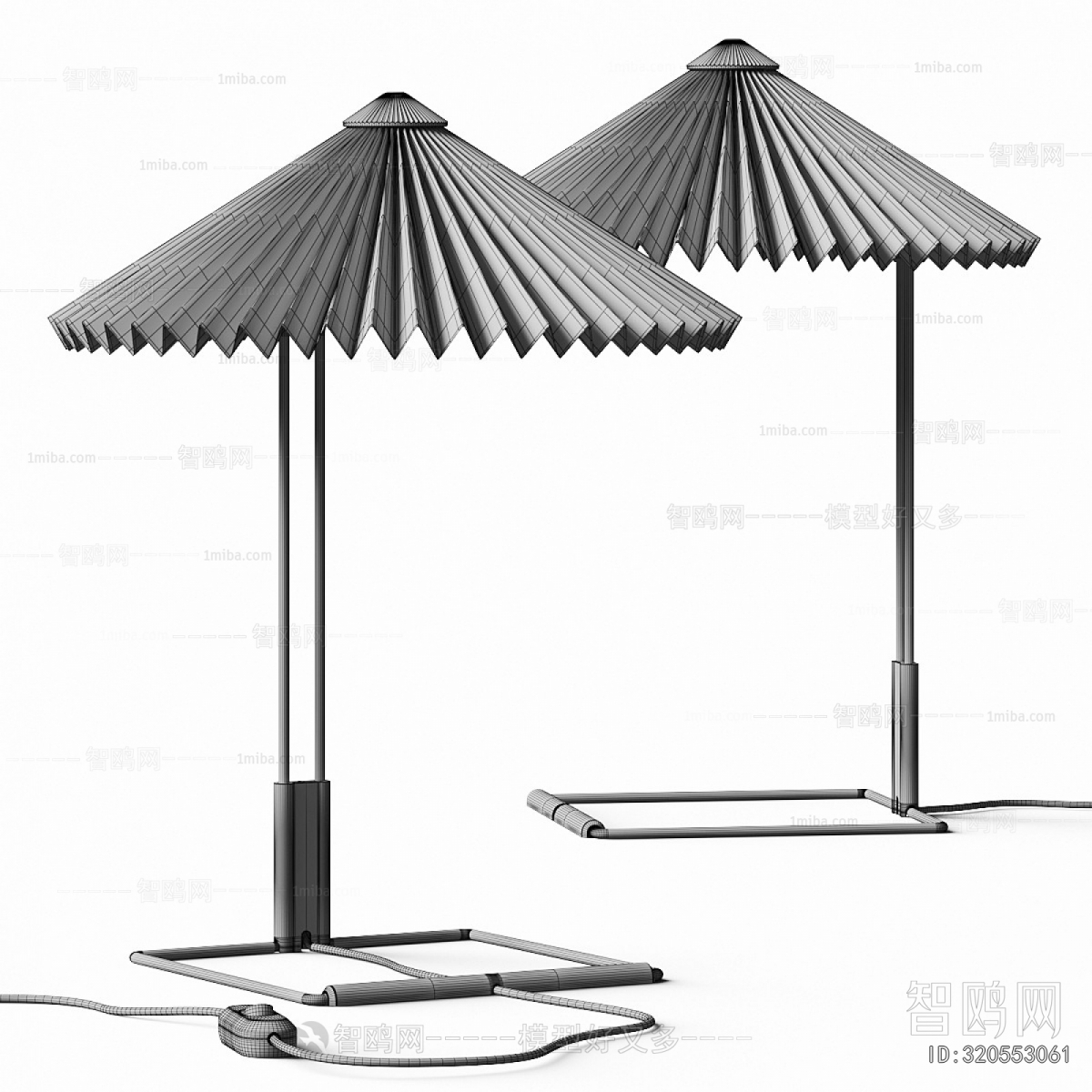 Modern Table Lamp