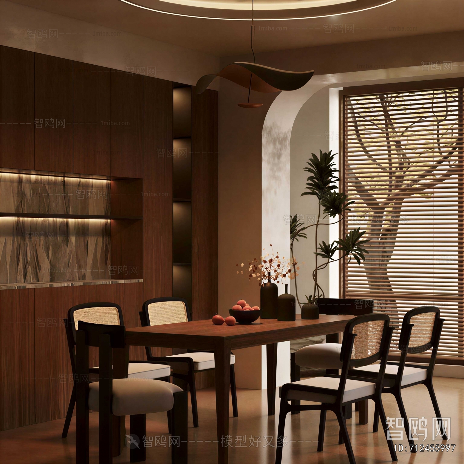 Modern Dining Room