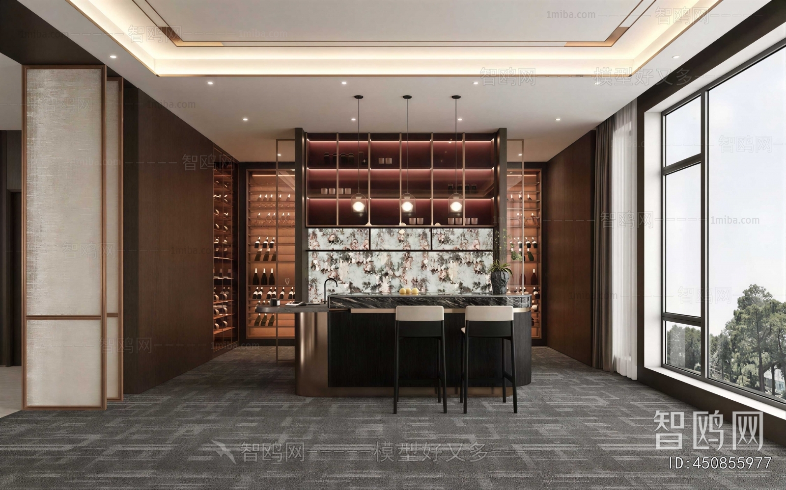 Modern Dining Room