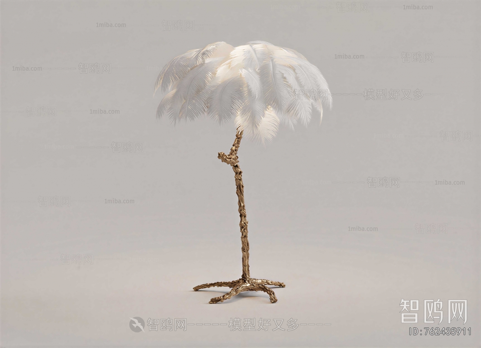 Modern Floor Lamp