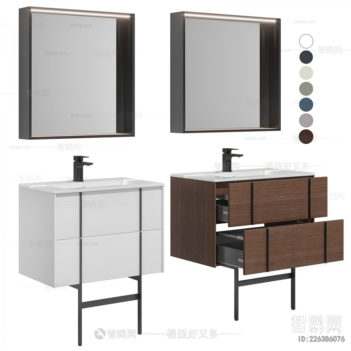 Modern Bathroom Cabinet