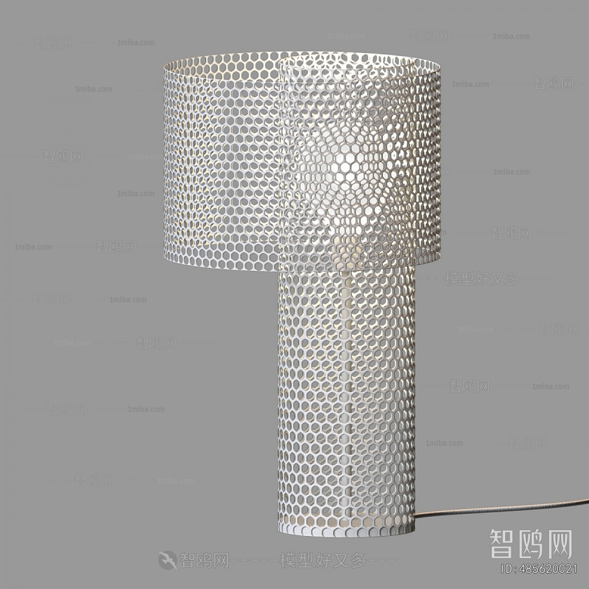 Modern Table Lamp