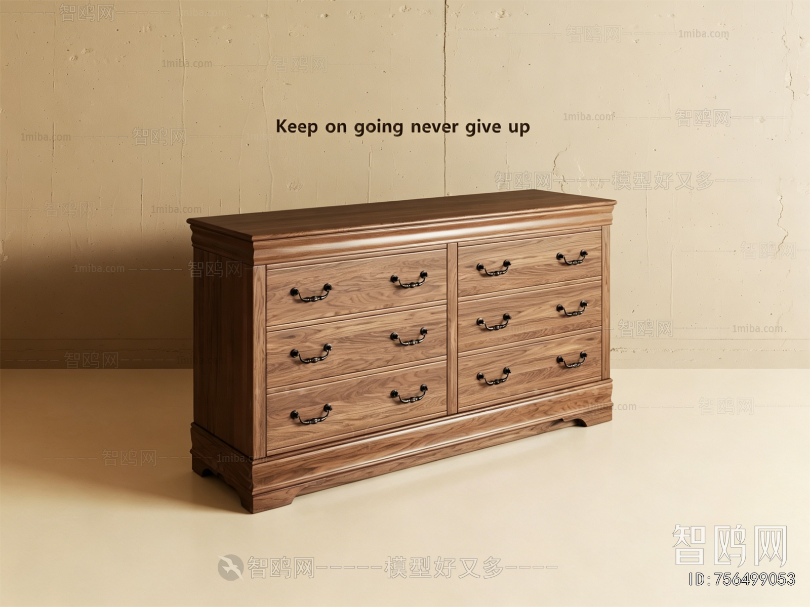 American Style Chest Of Drawers