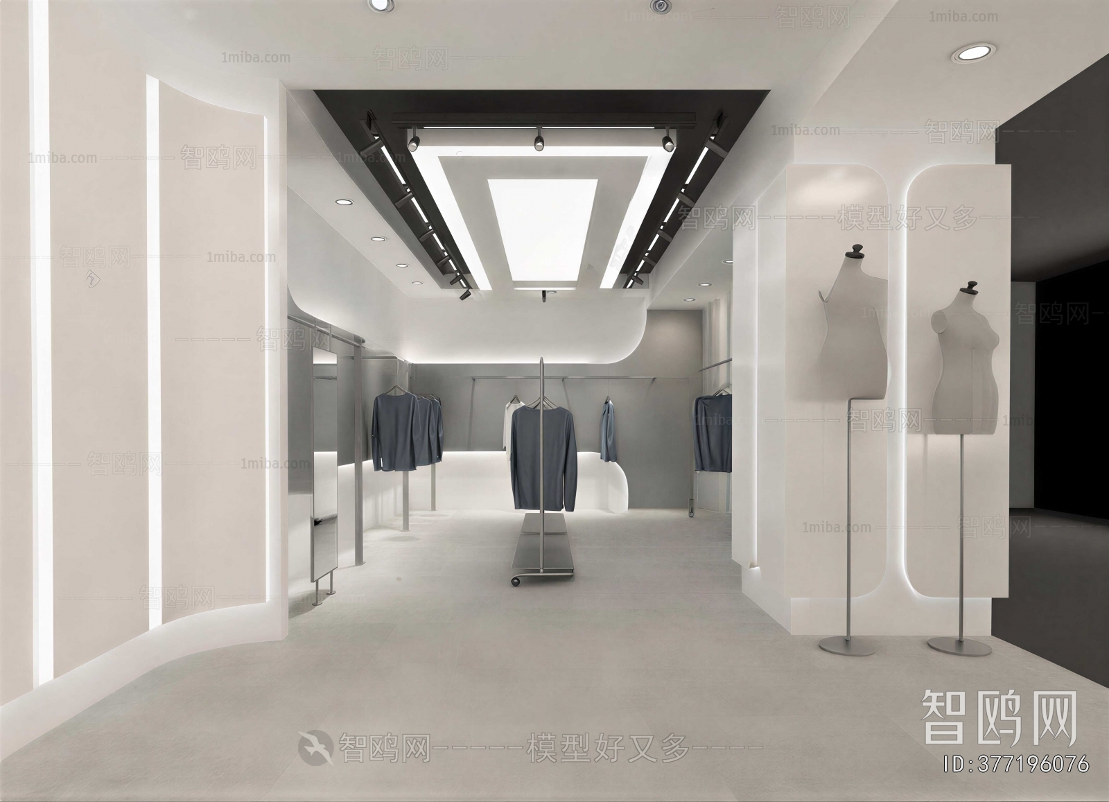 Modern Clothing Store