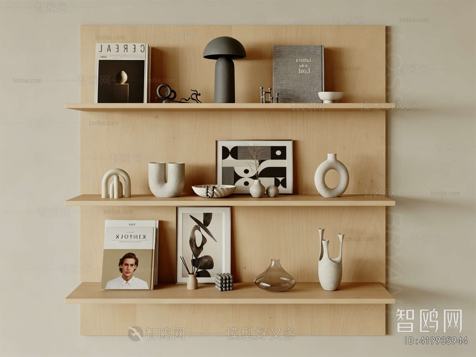 Modern Decorative Set