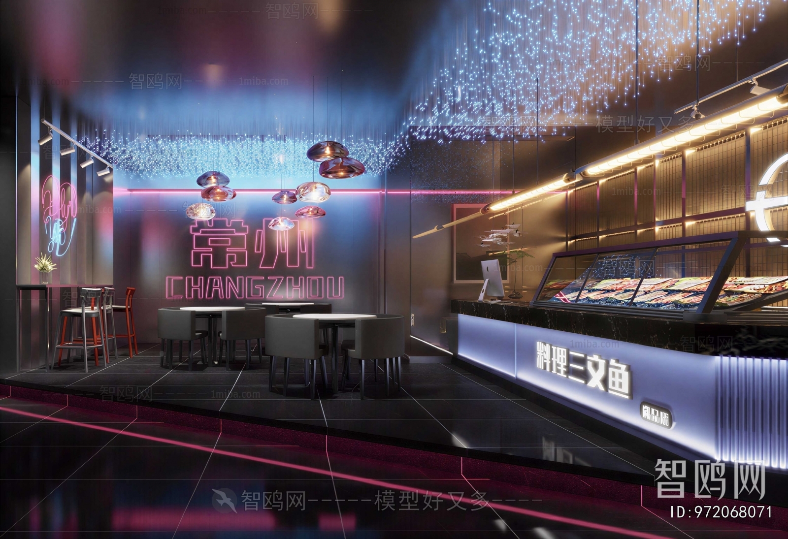 Modern Catering Space
