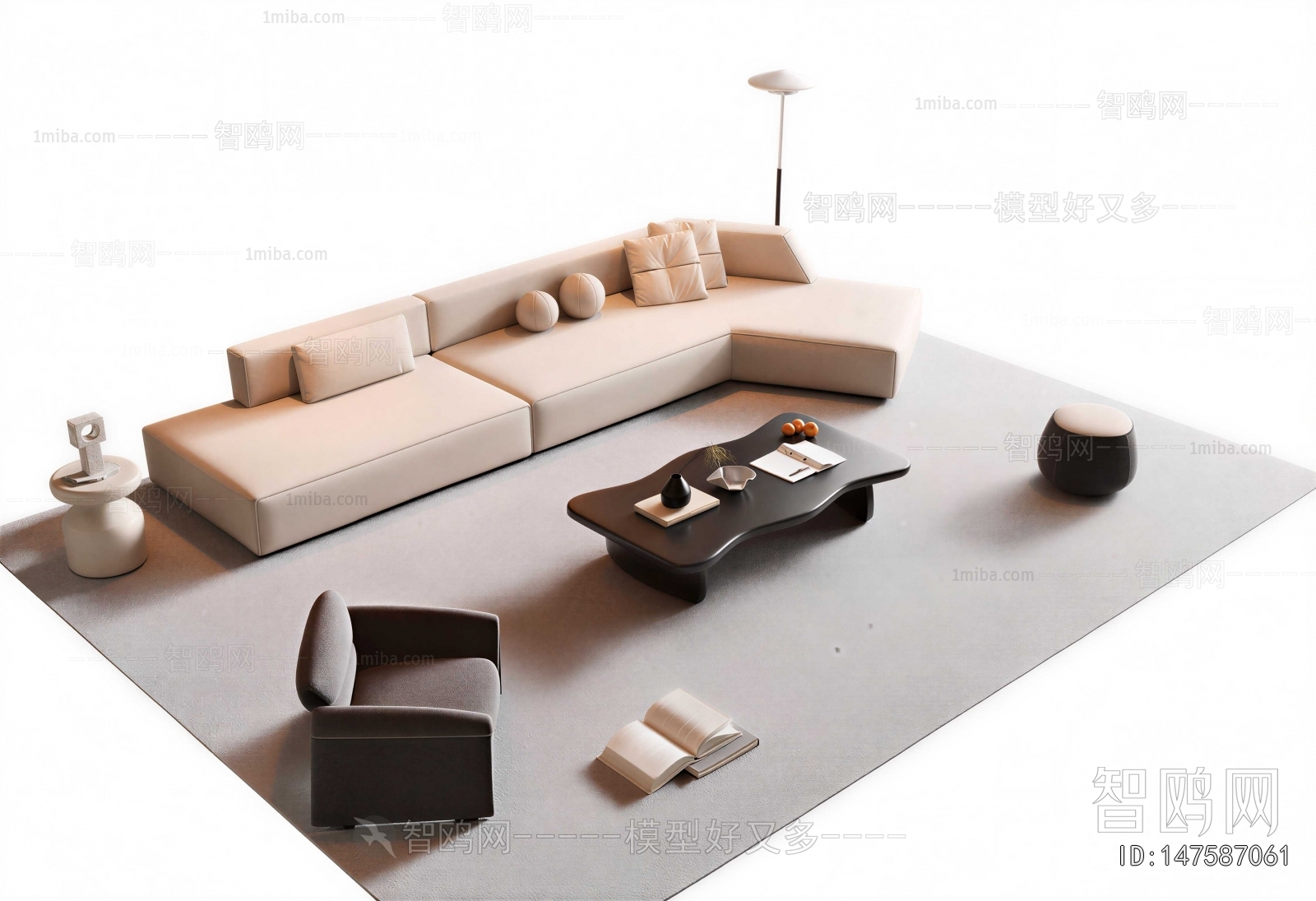 Modern Sofa Combination