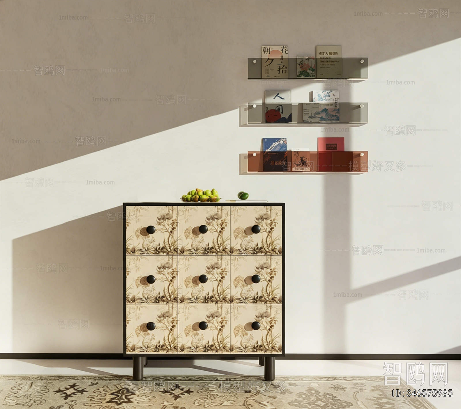 Modern Decorative Cabinet