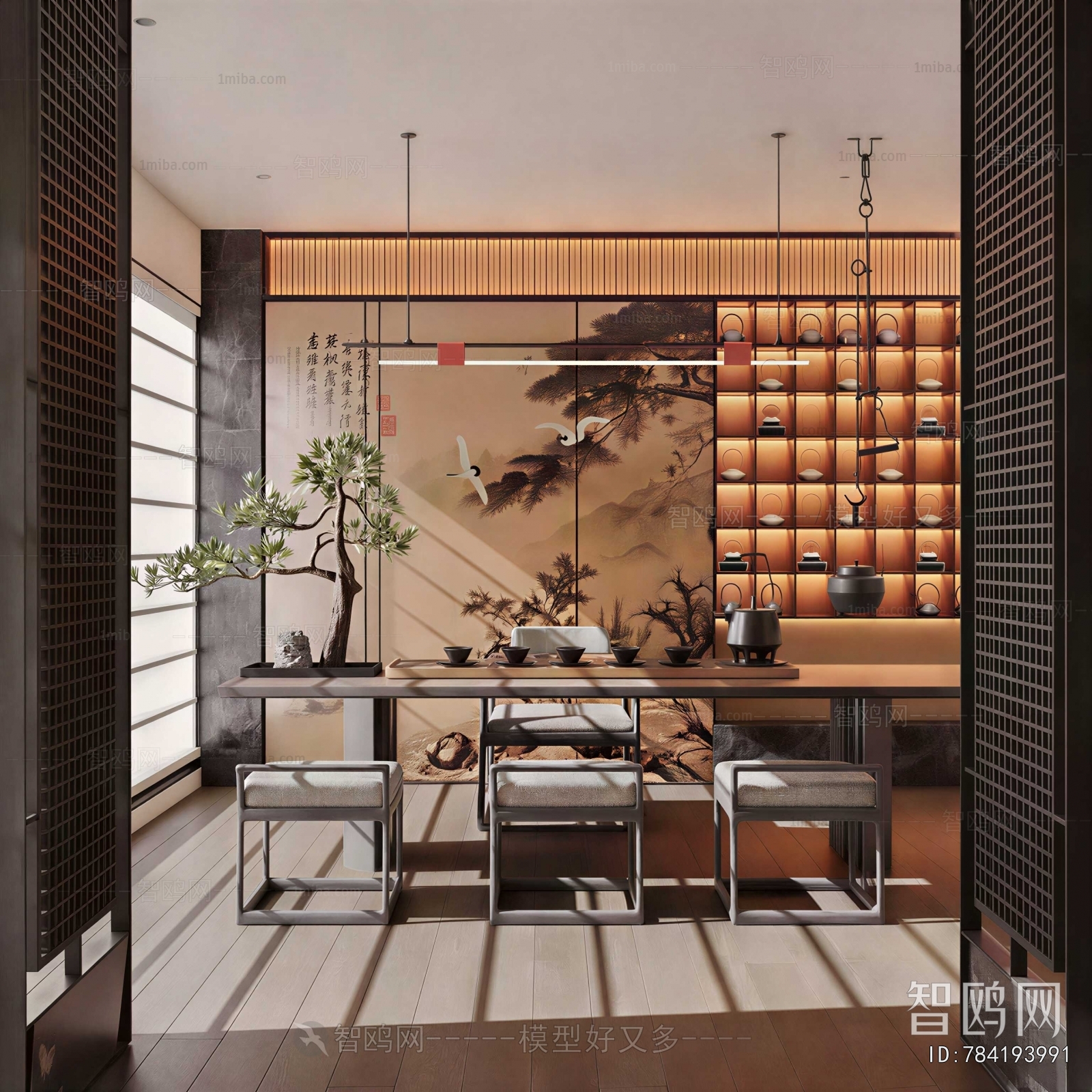 New Chinese Style Tea House