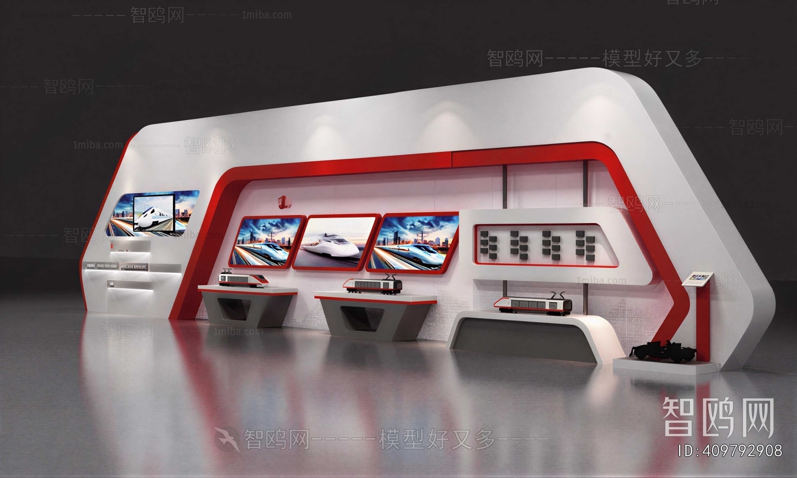 Modern Exhibition Hall