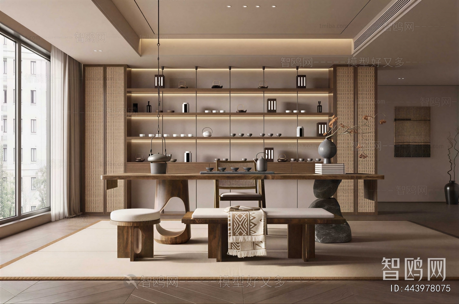 Modern Tea House