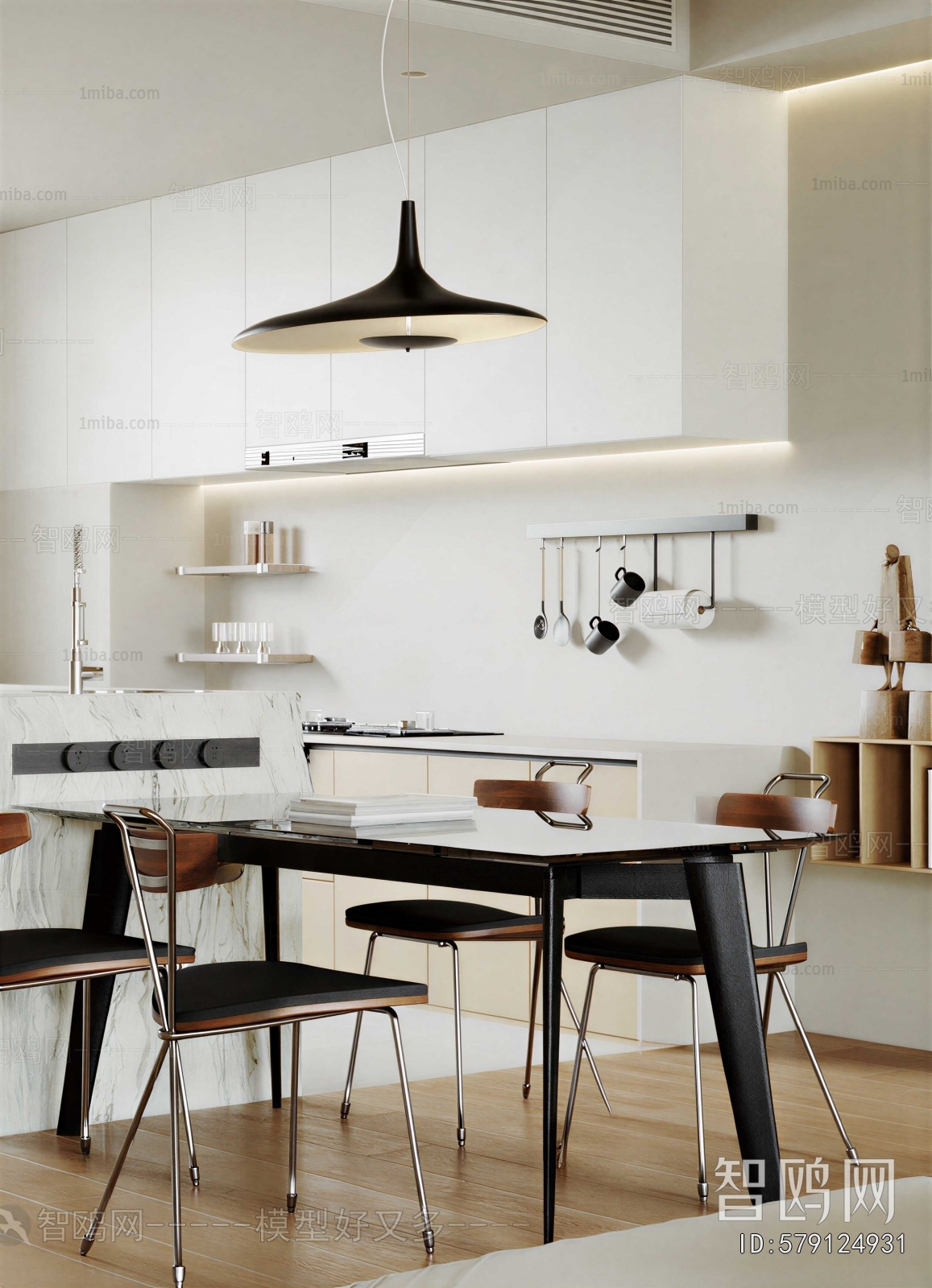 Modern Dining Table And Chairs