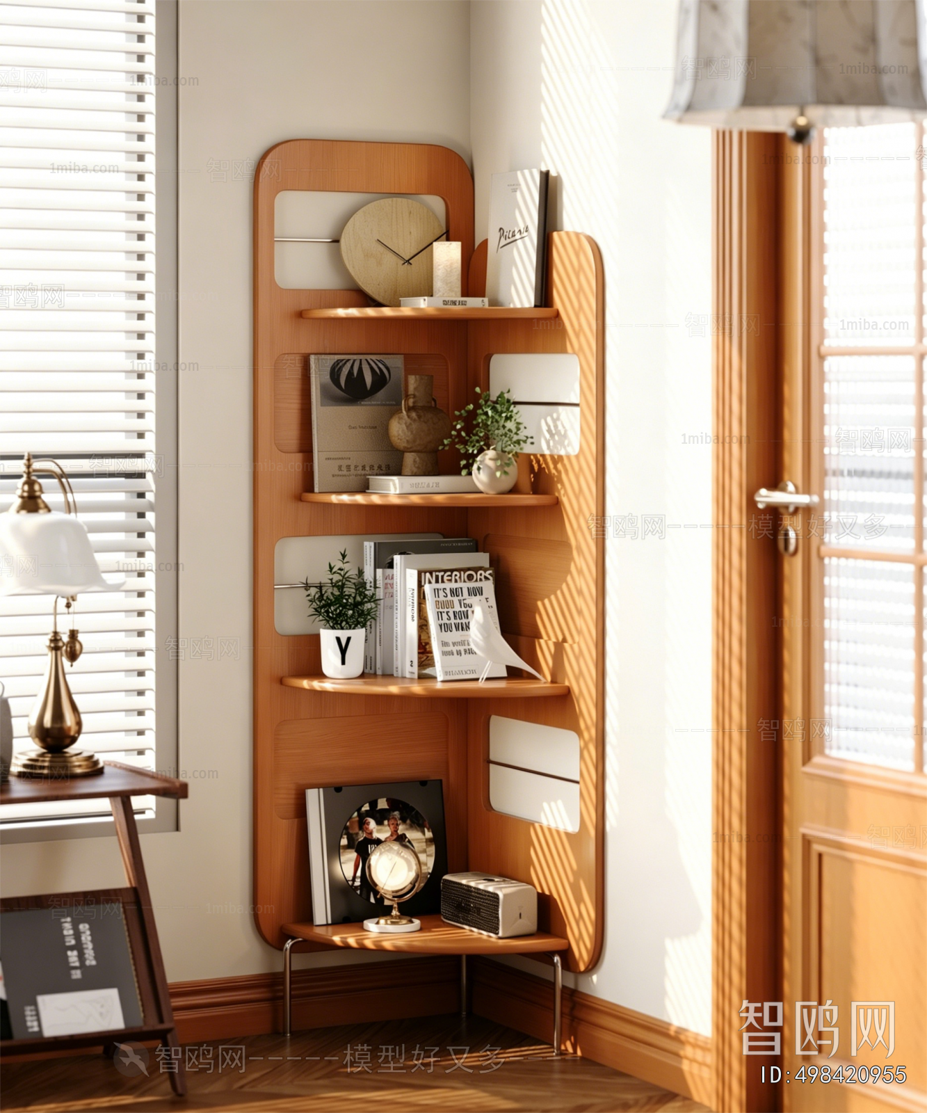 Modern Bookshelf