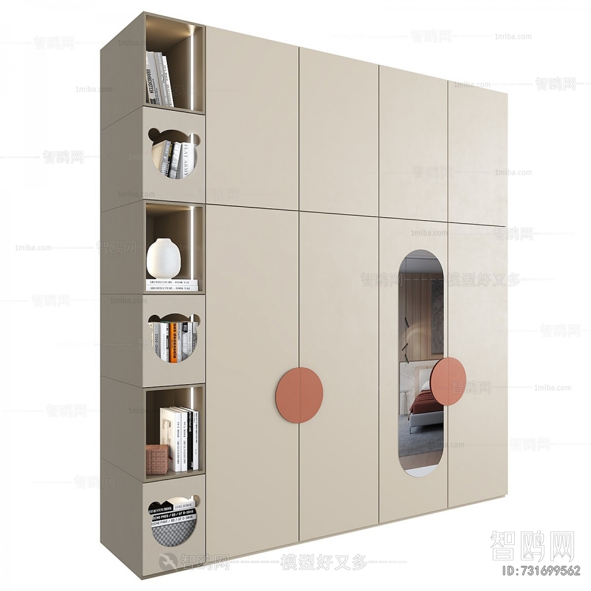 Modern The Wardrobe