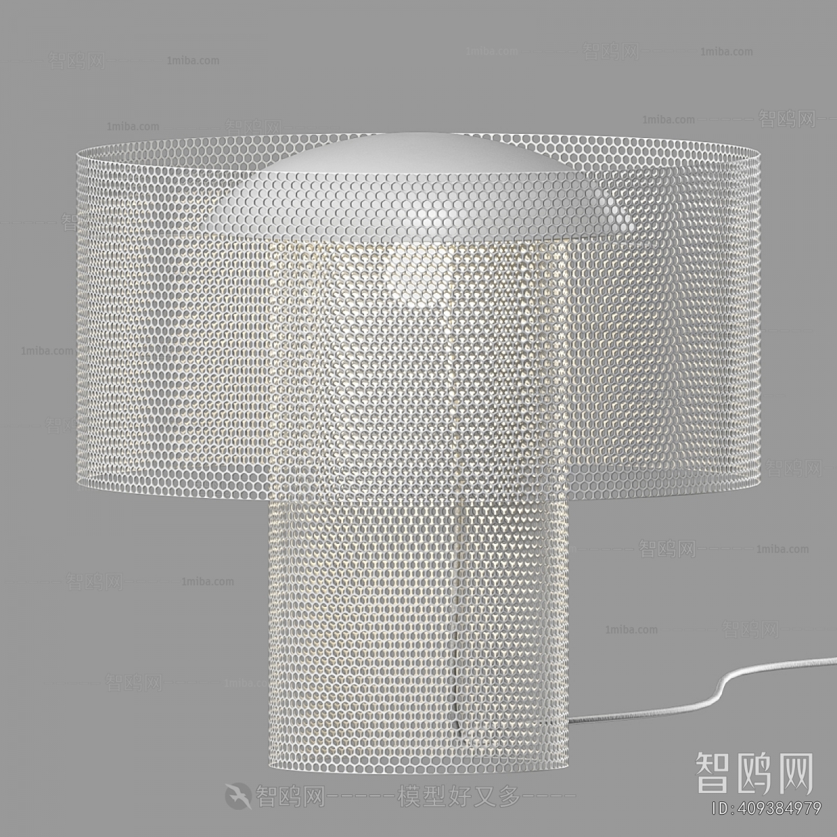 Modern Table Lamp