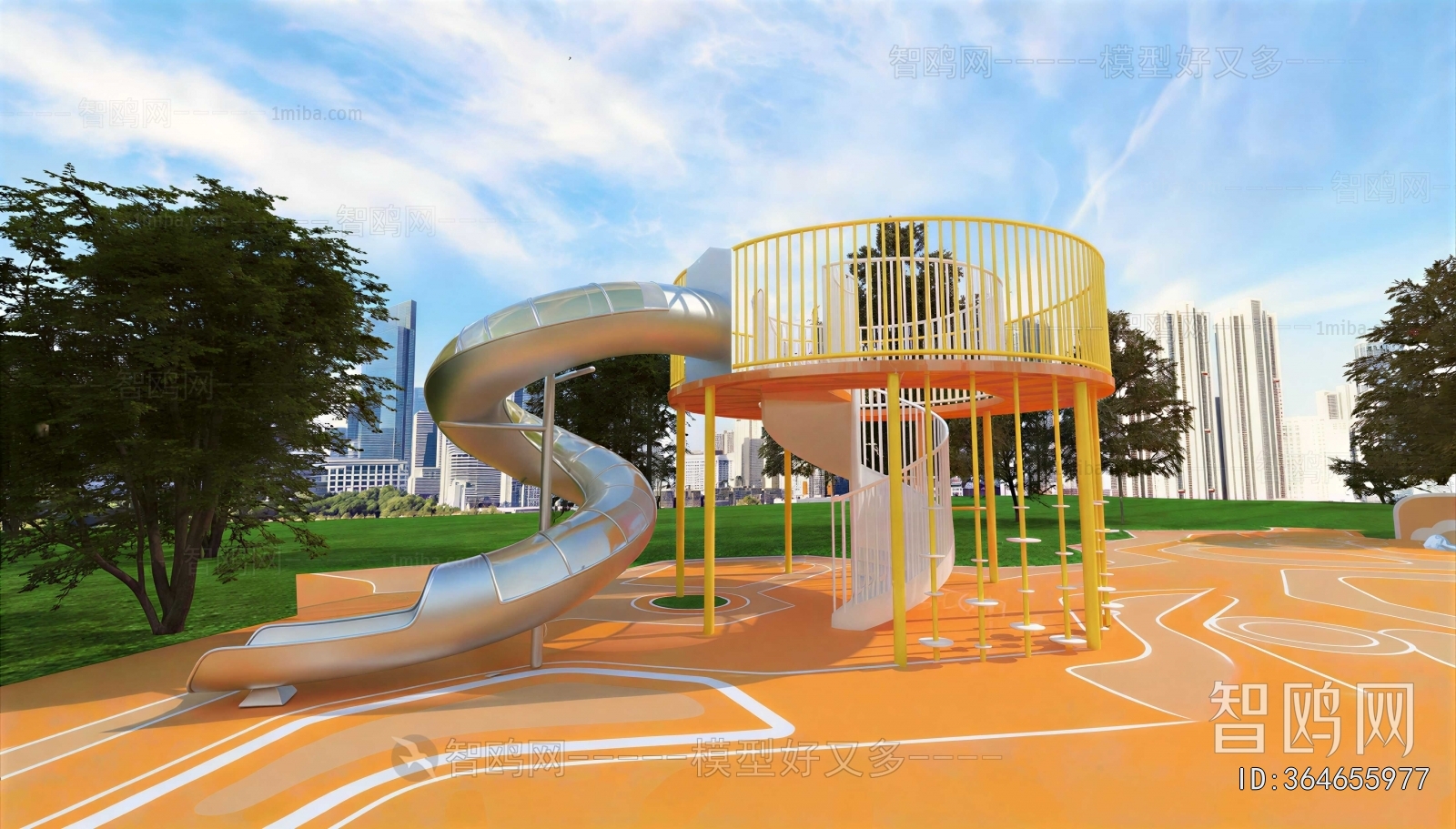 Modern Park Landscape