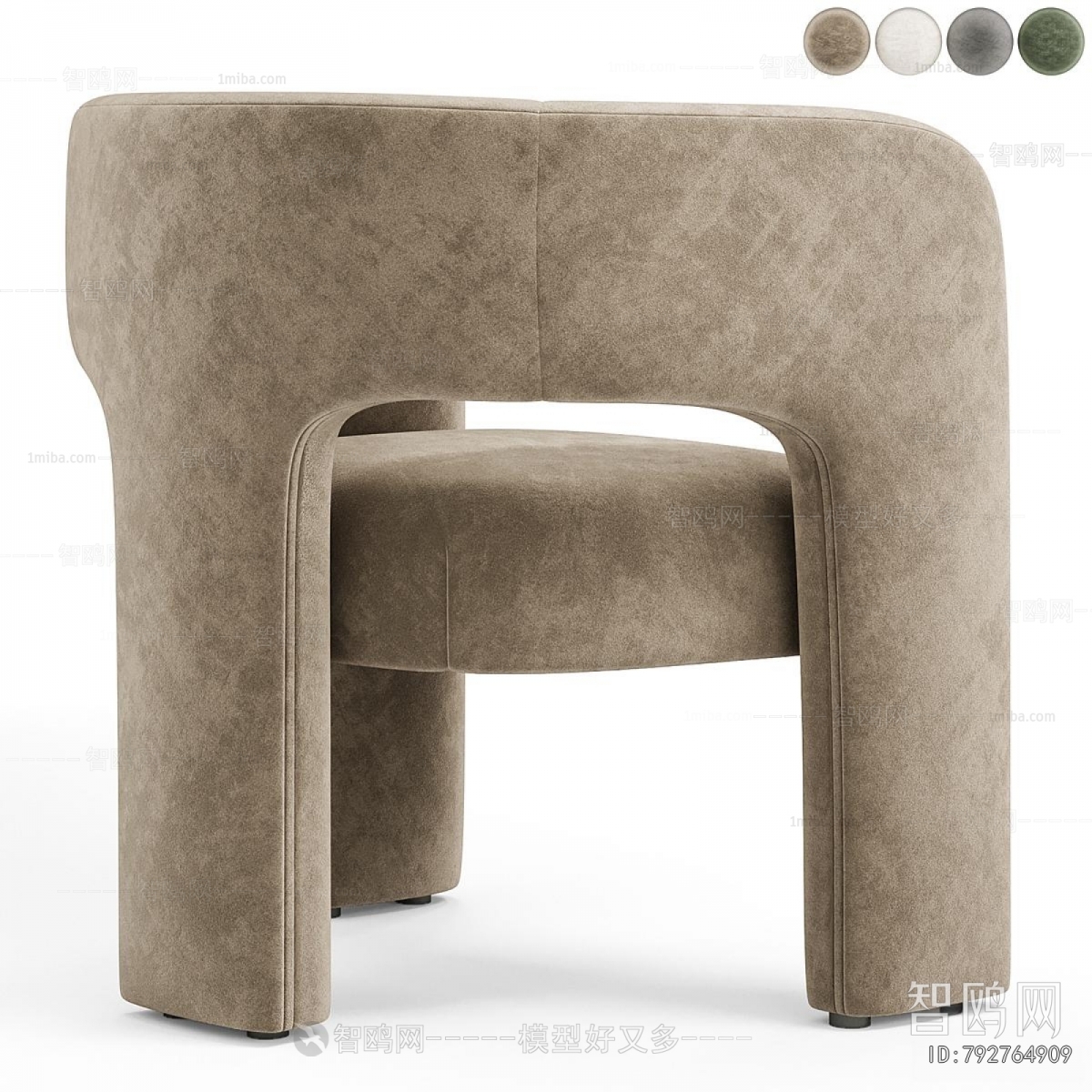 Modern Lounge Chair