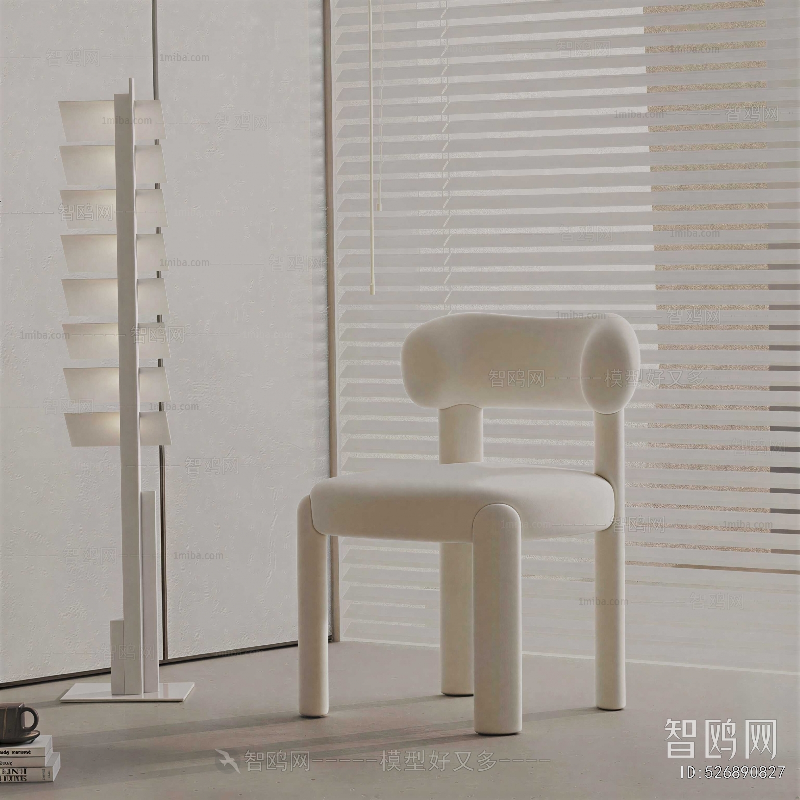 Modern Dining Chair