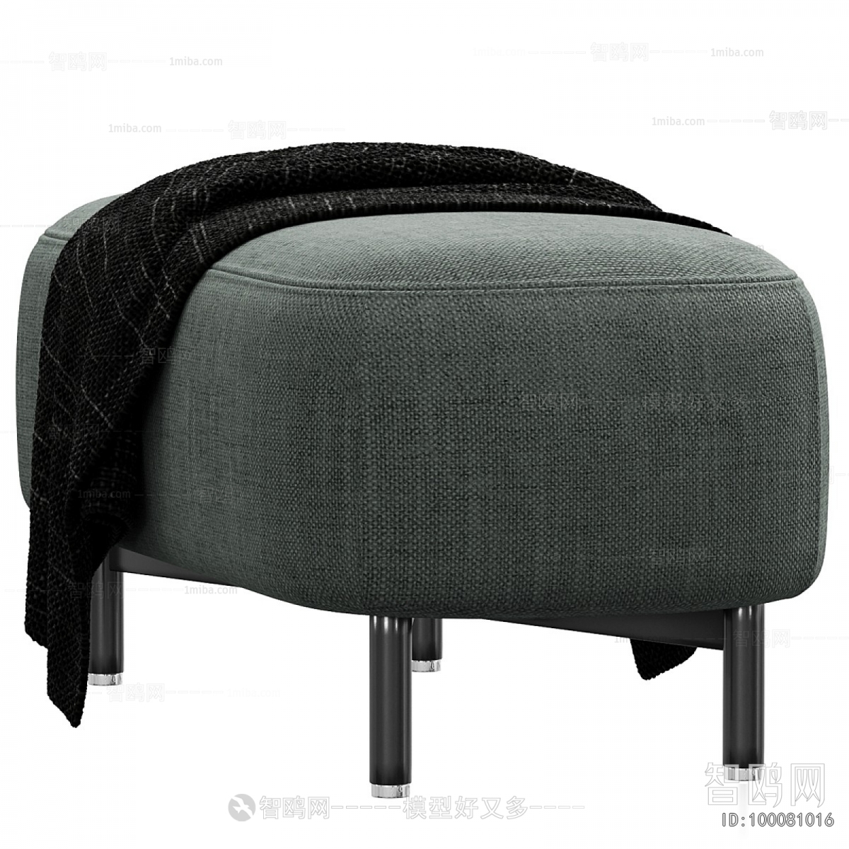 Modern Sofa Stool
