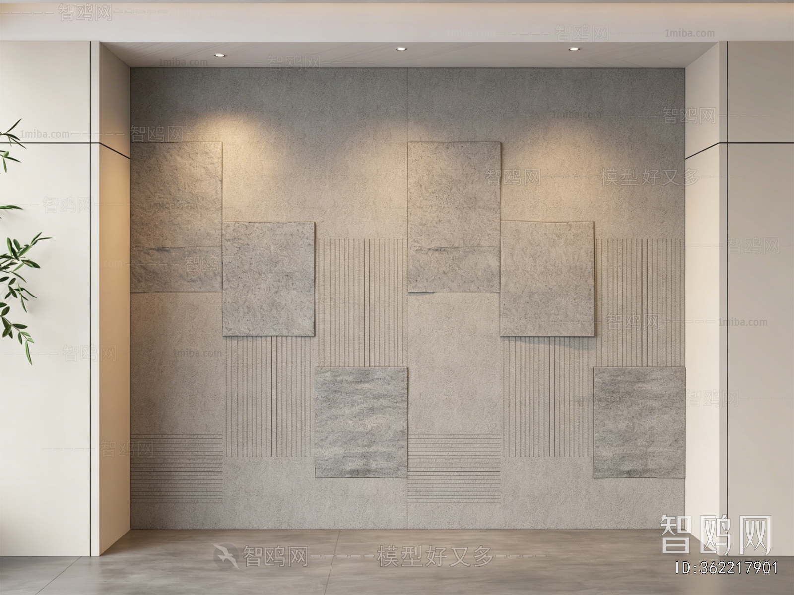 Modern TV Wall