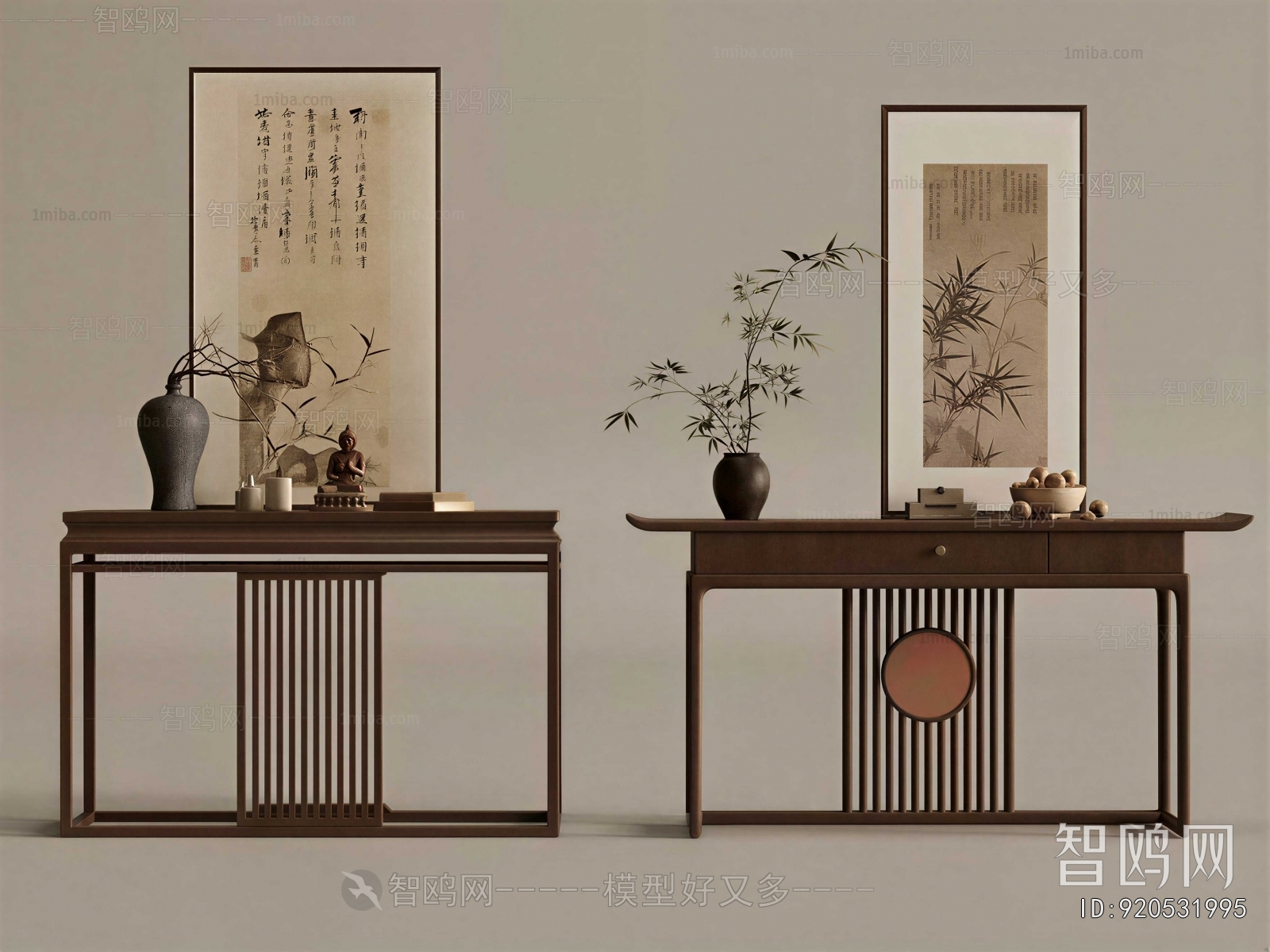 New Chinese Style Table