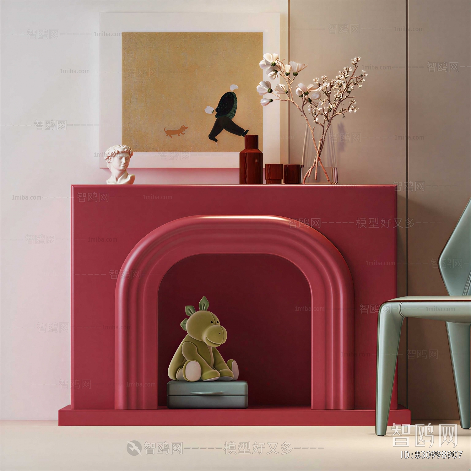 Modern Fireplace