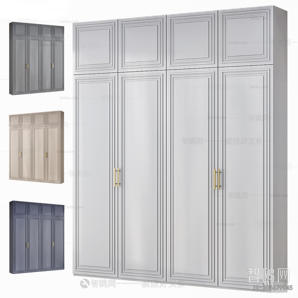 Modern The Wardrobe