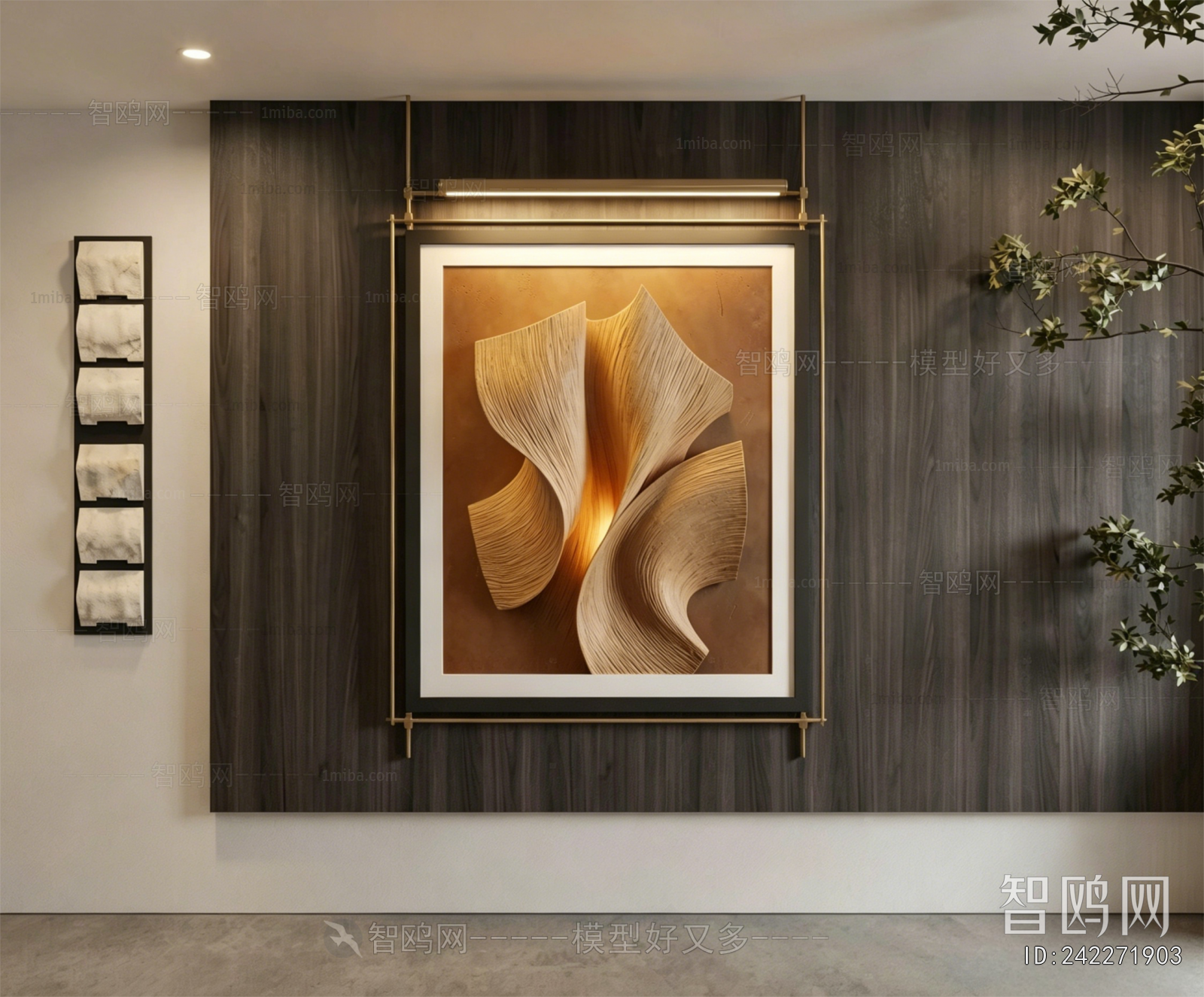 Modern Painting