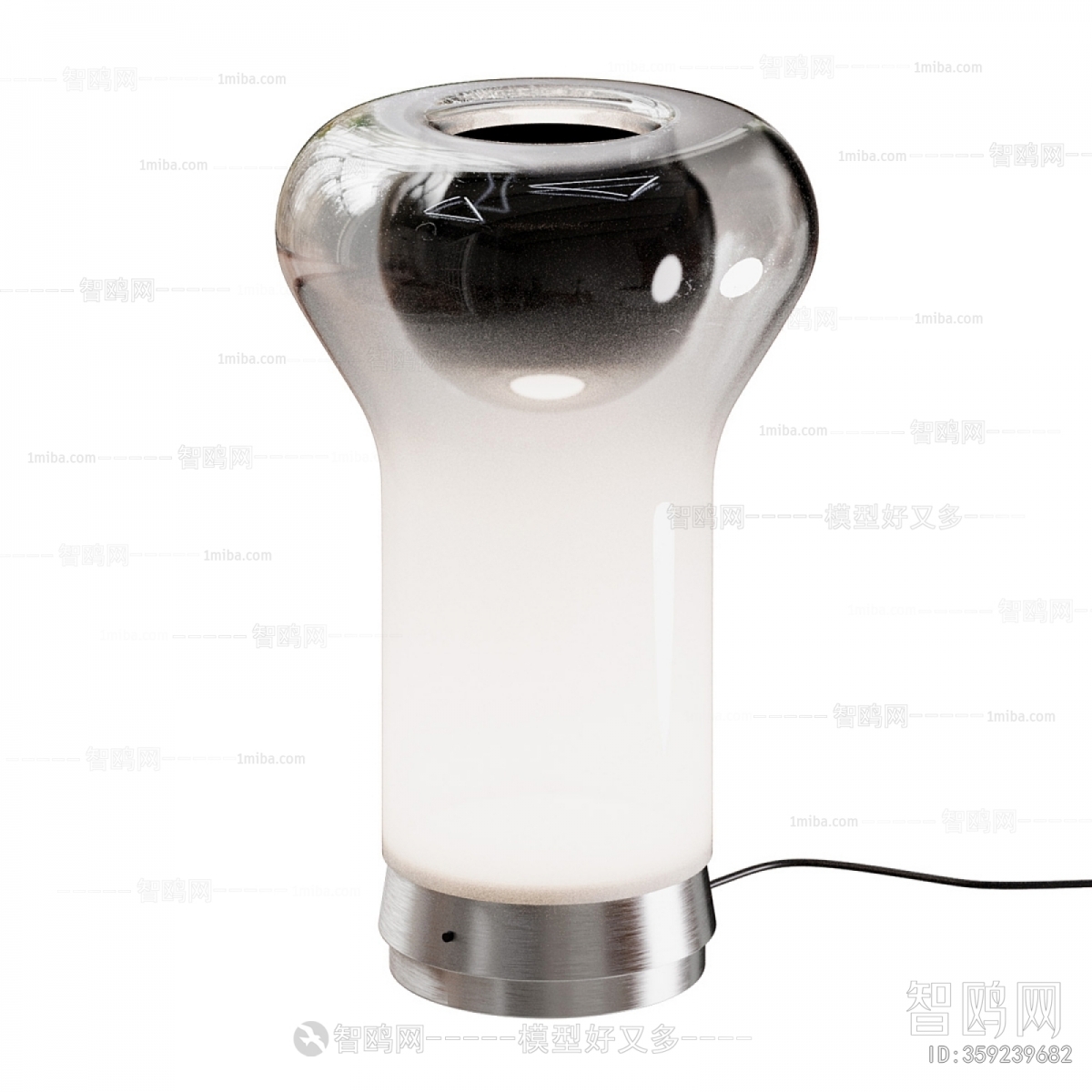 Modern Table Lamp