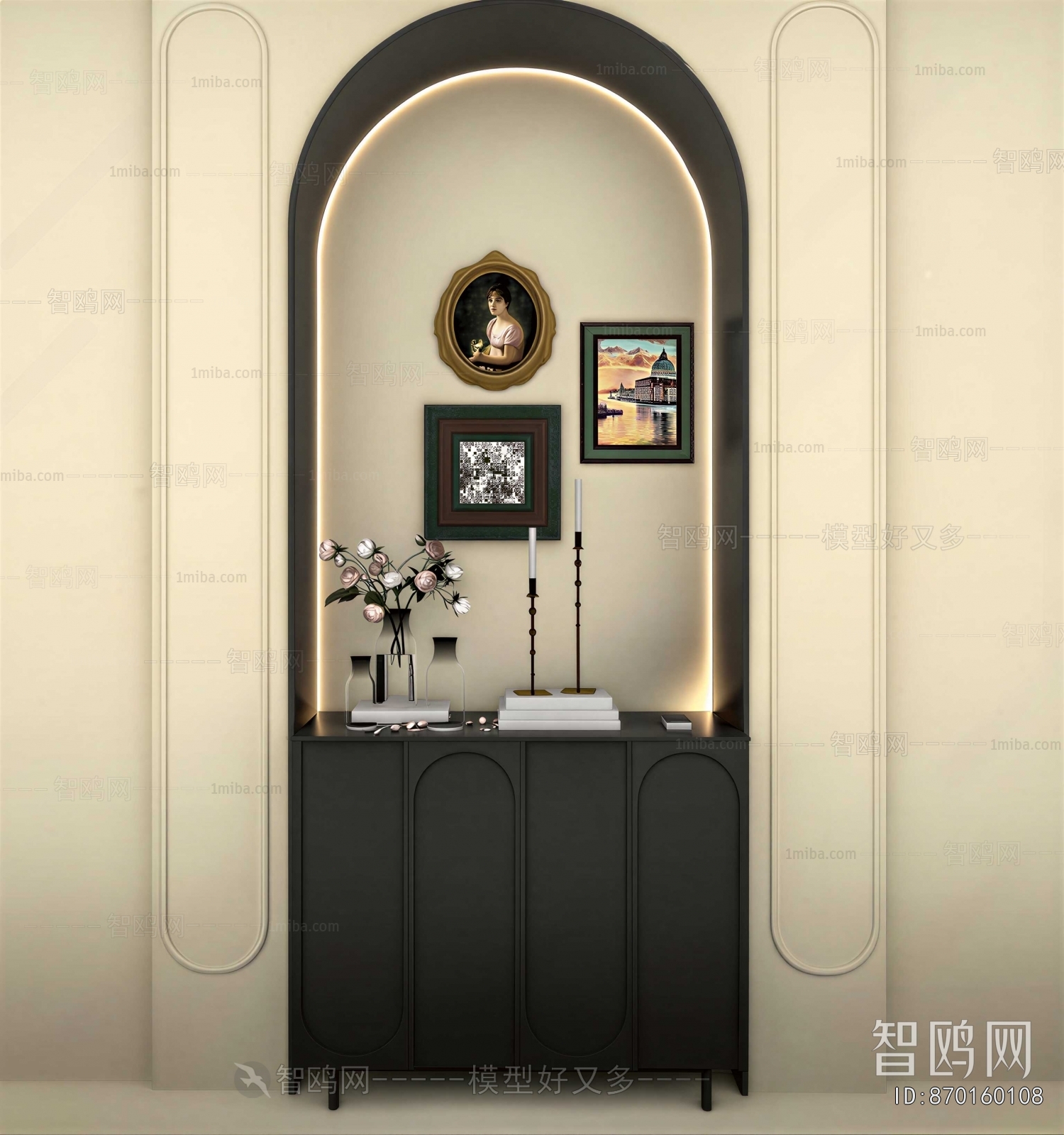 Modern Entrance Cabinet