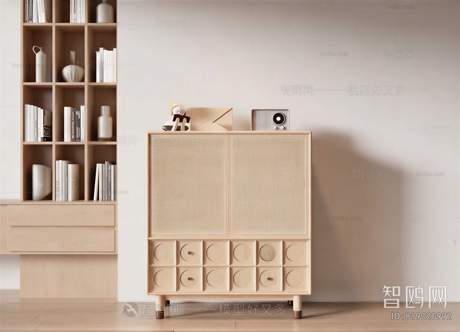 Modern Side Cabinet