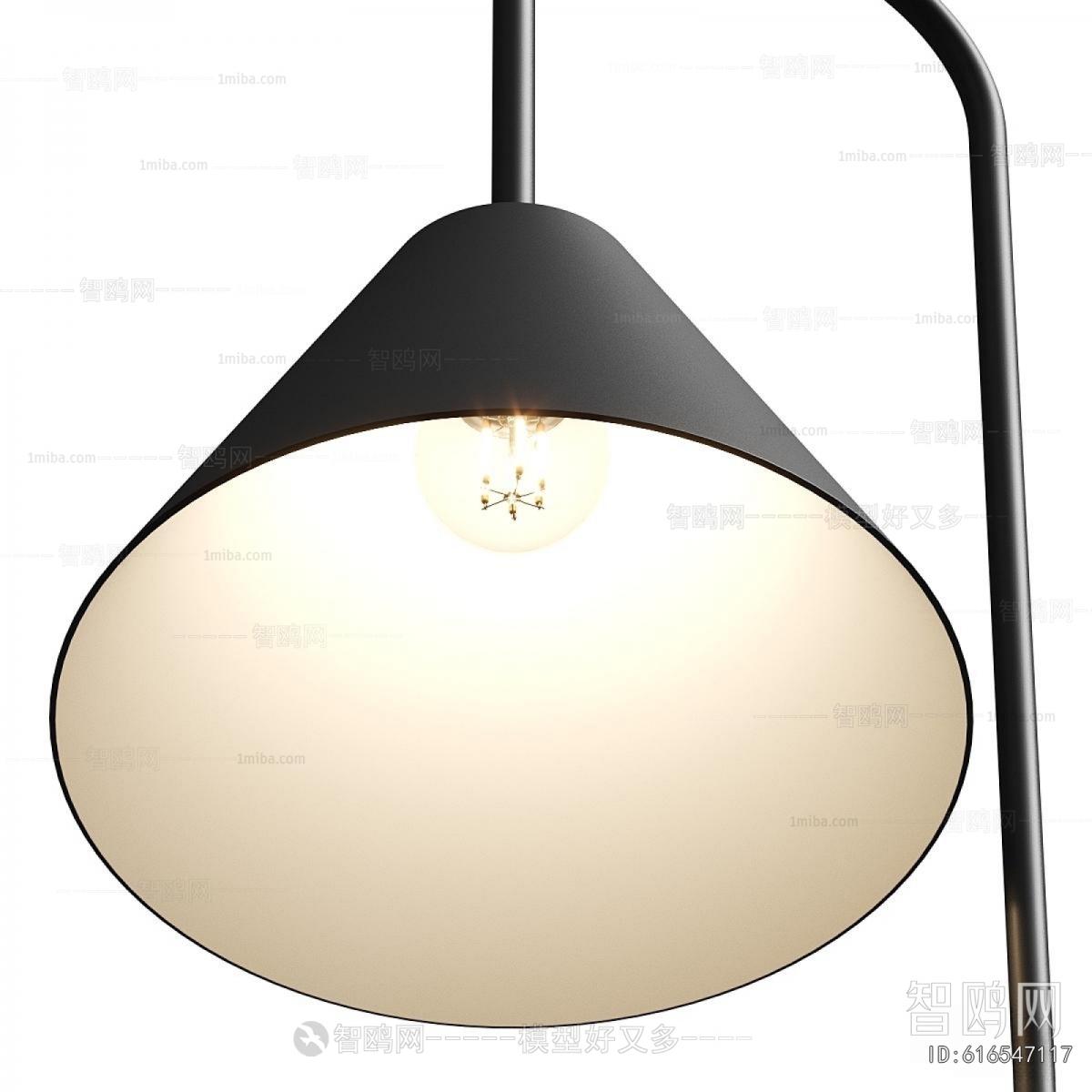 Modern Floor Lamp