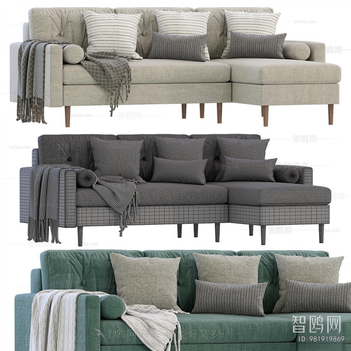 Modern Corner Sofa
