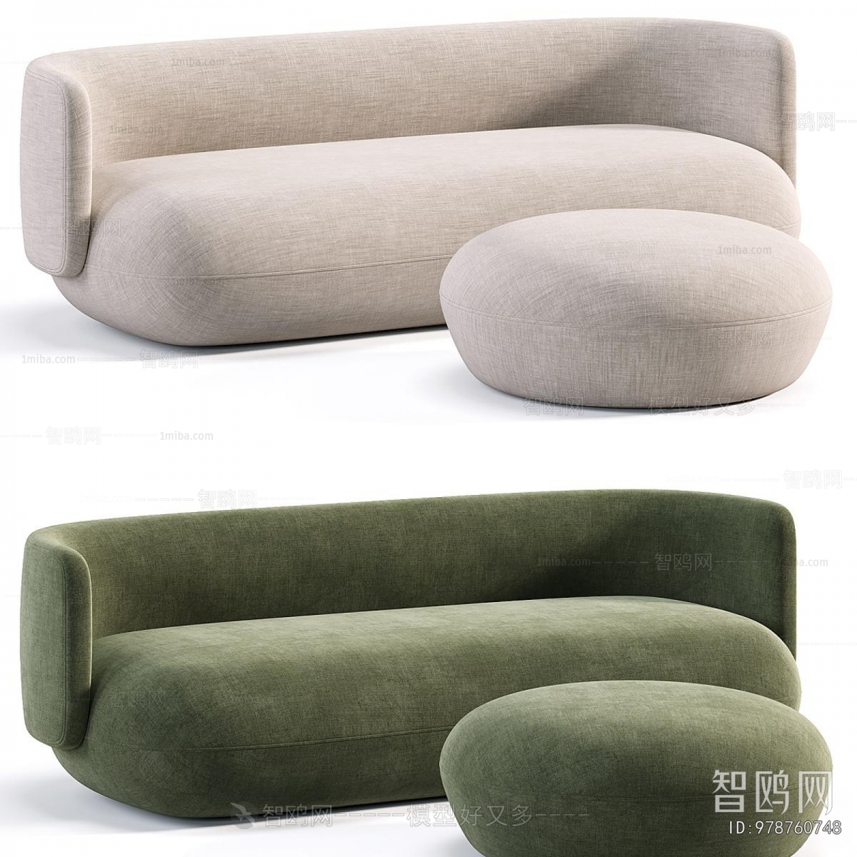 Modern A Sofa For Two
