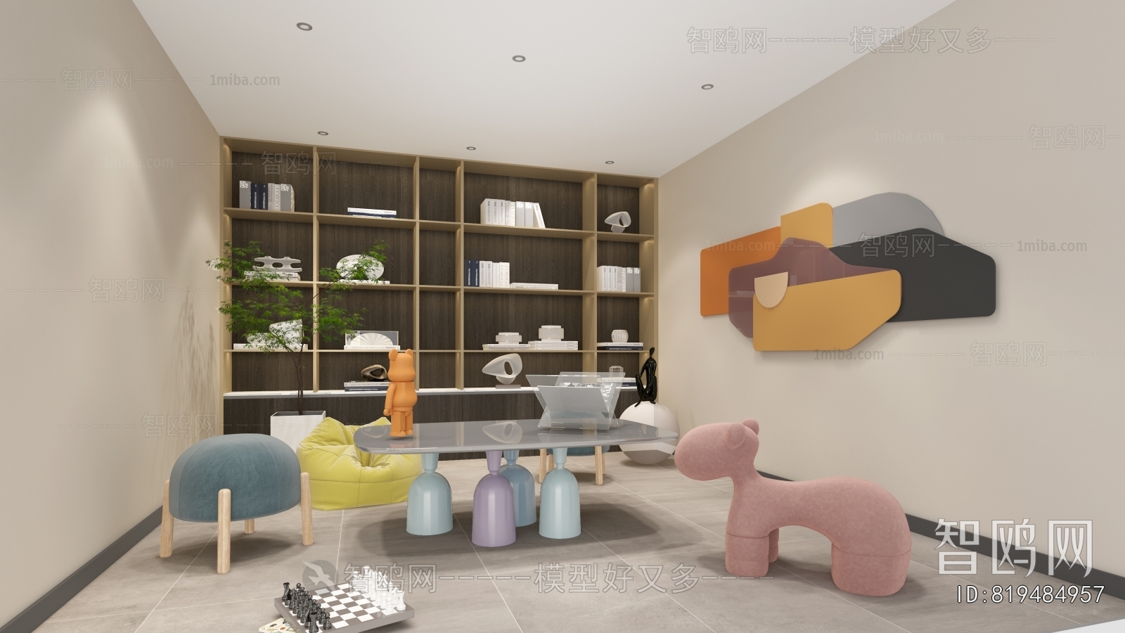 Modern Children's Room Activity Room