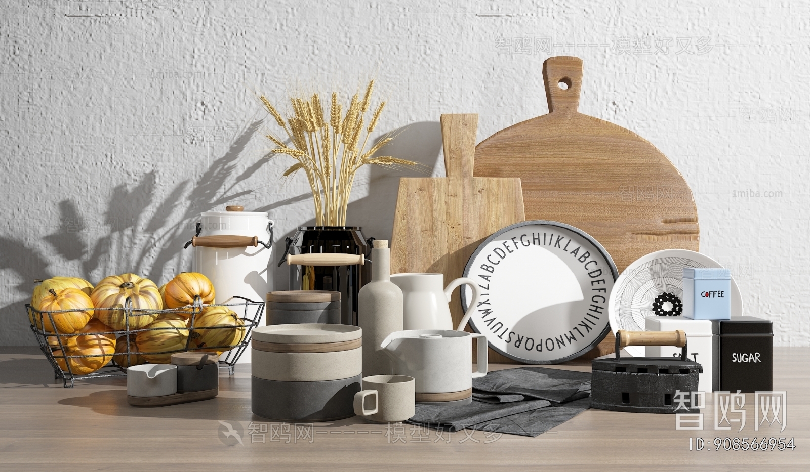 Modern Kitchenware