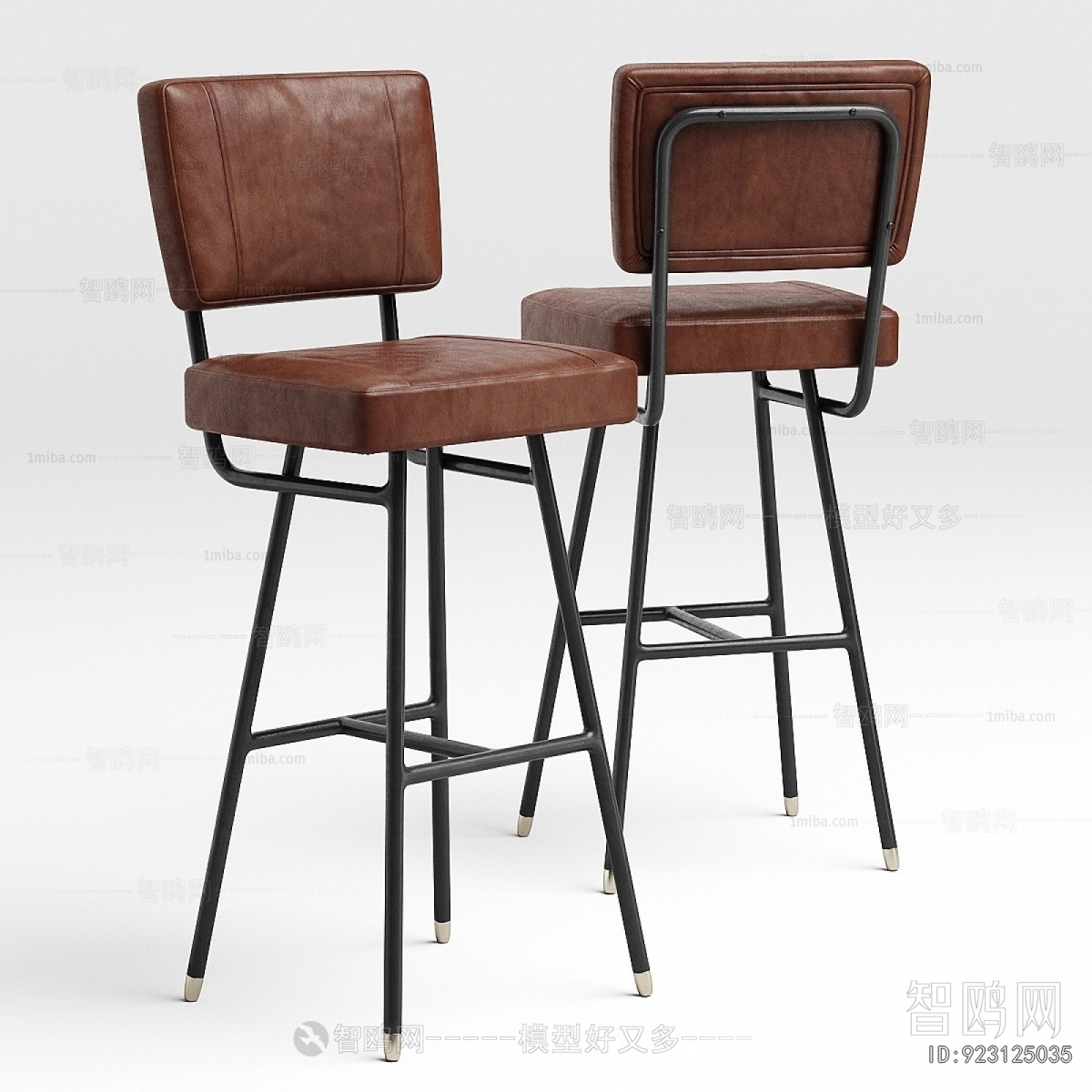 Modern Bar Chair