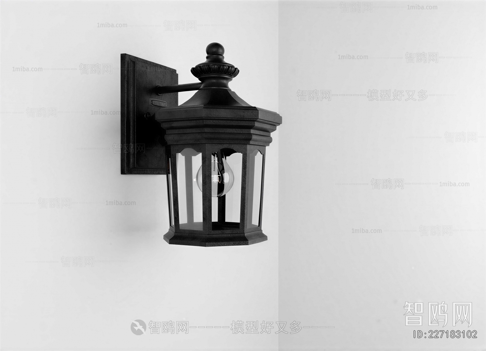 Modern Wall Lamp