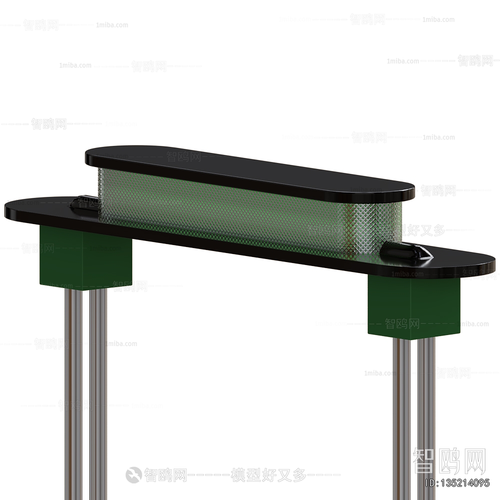 Modern Table Lamp