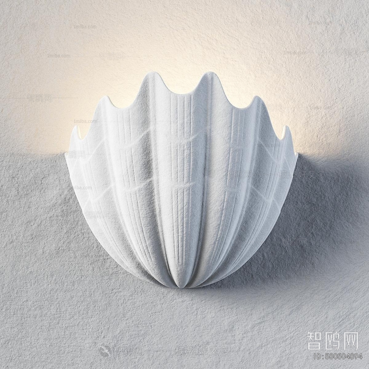 Modern Wall Lamp
