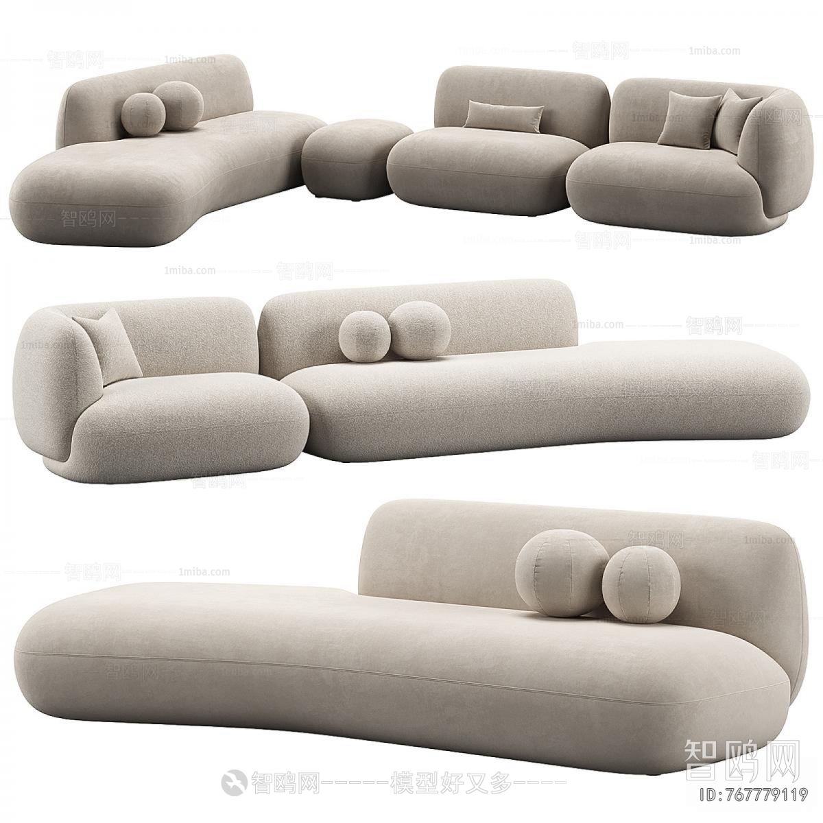 Modern Multi Person Sofa