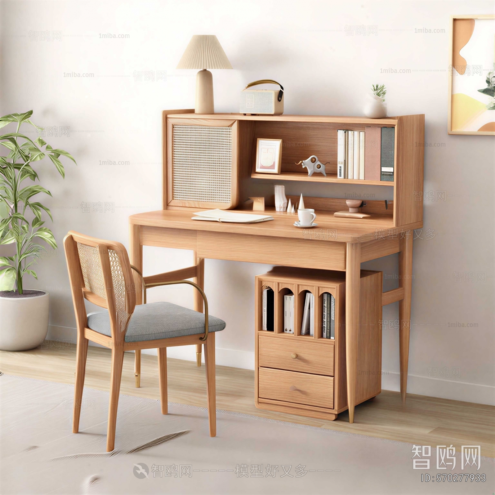 Modern Computer Desk And Chair