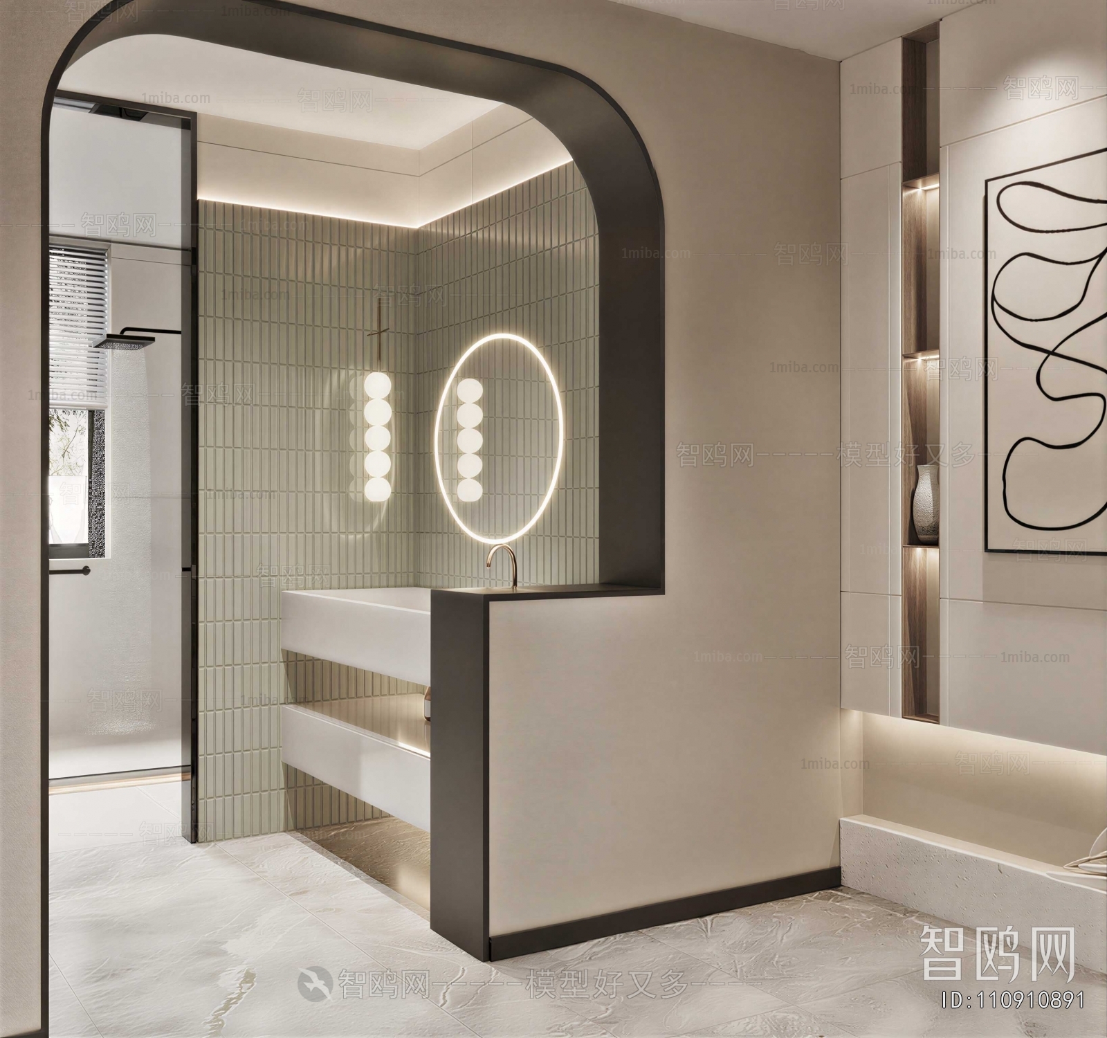 Modern TOILET