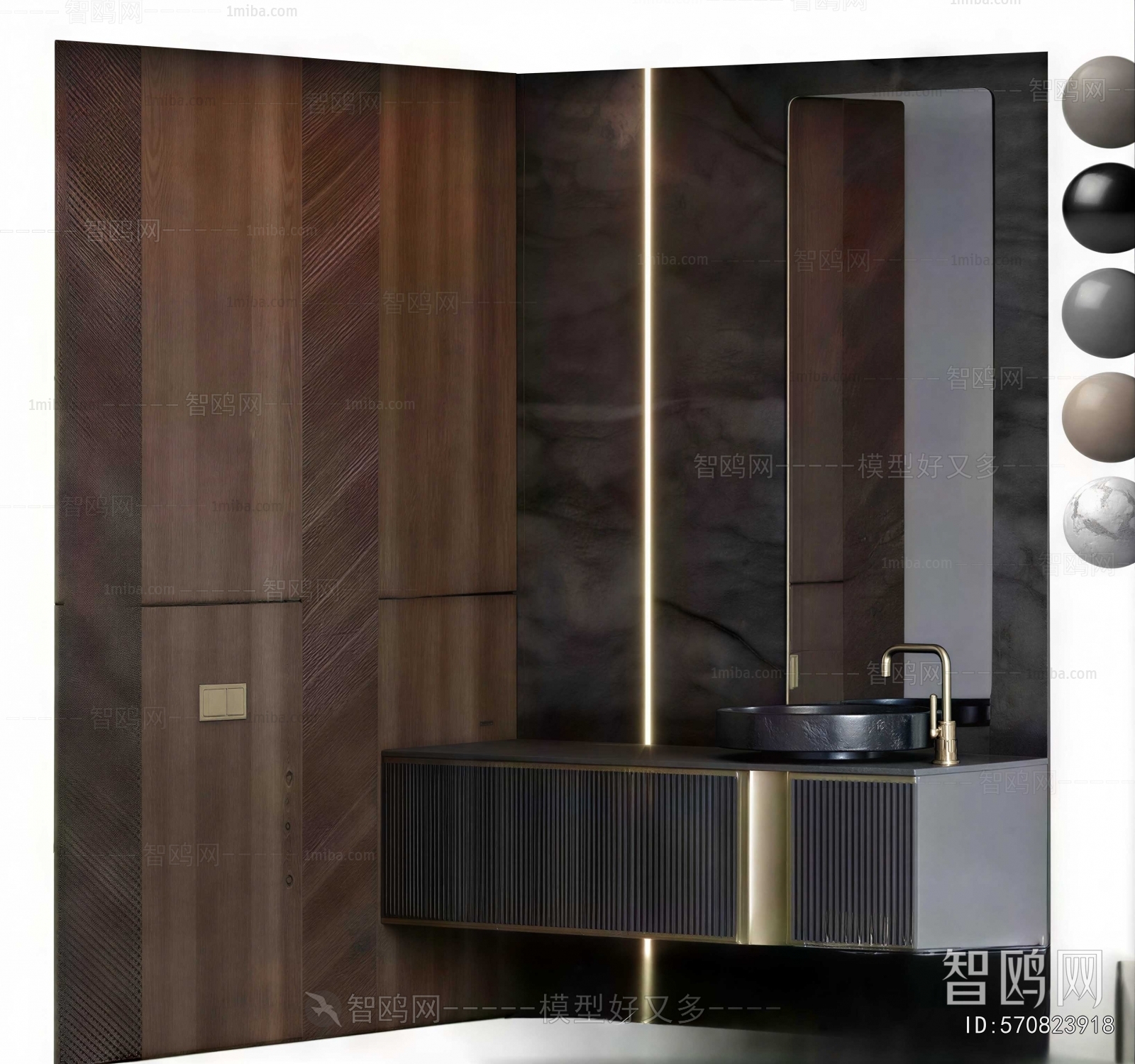 Modern Bathroom Cabinet