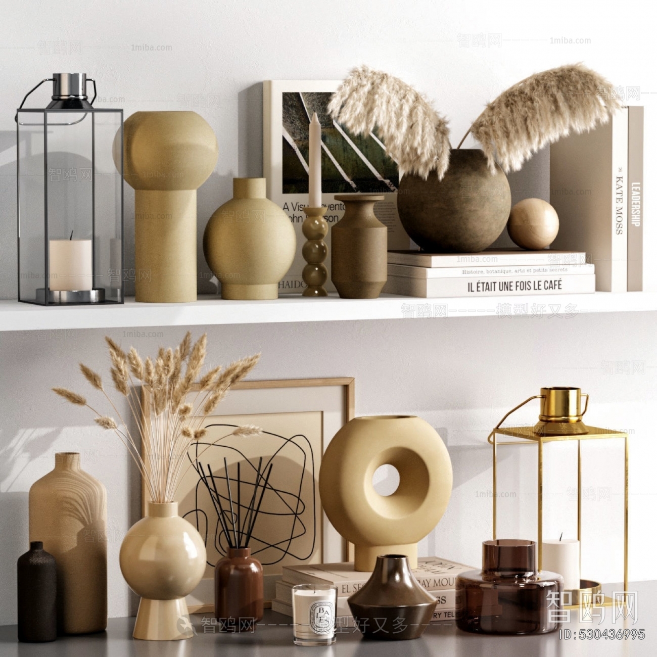 Modern Decorative Set