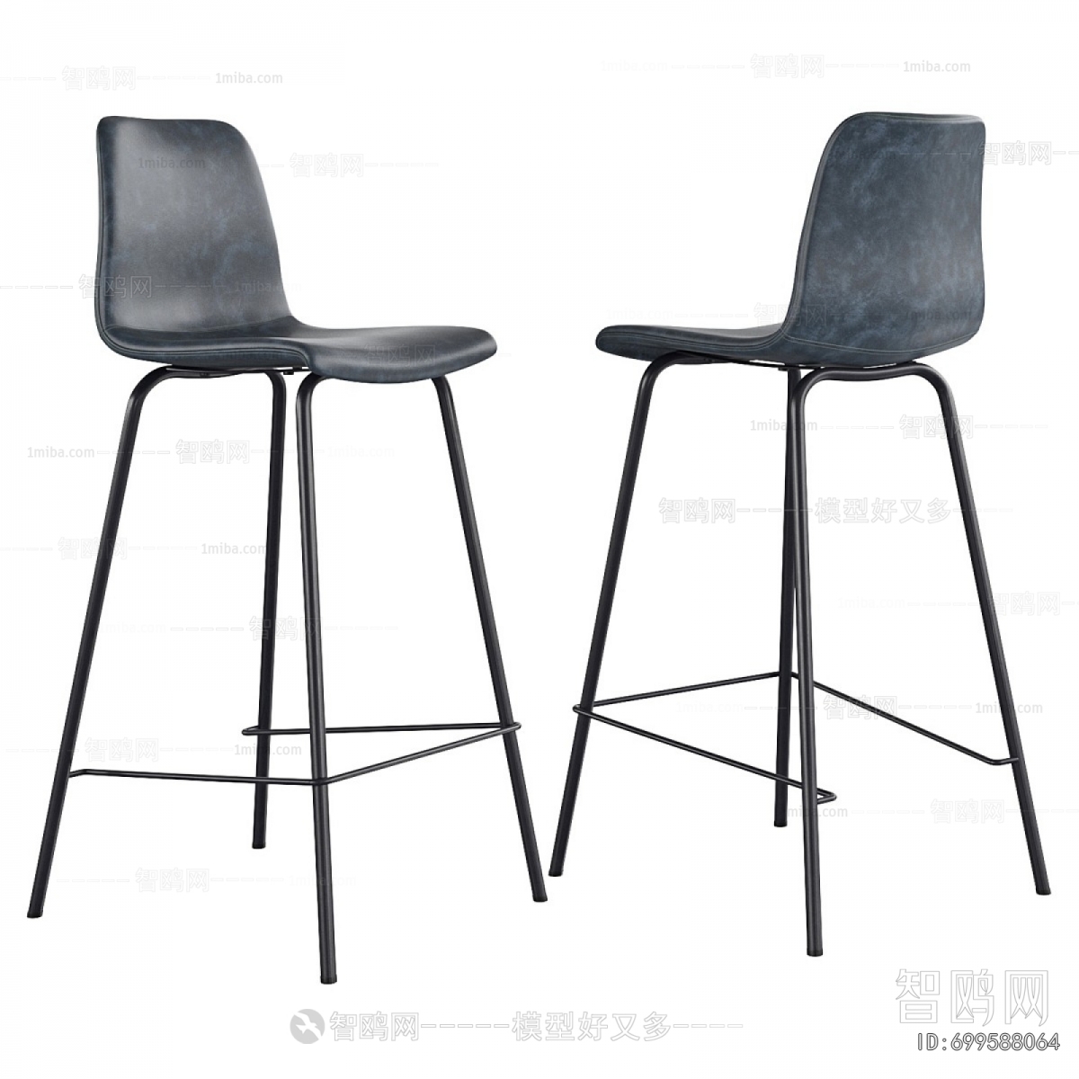 Modern Bar Chair