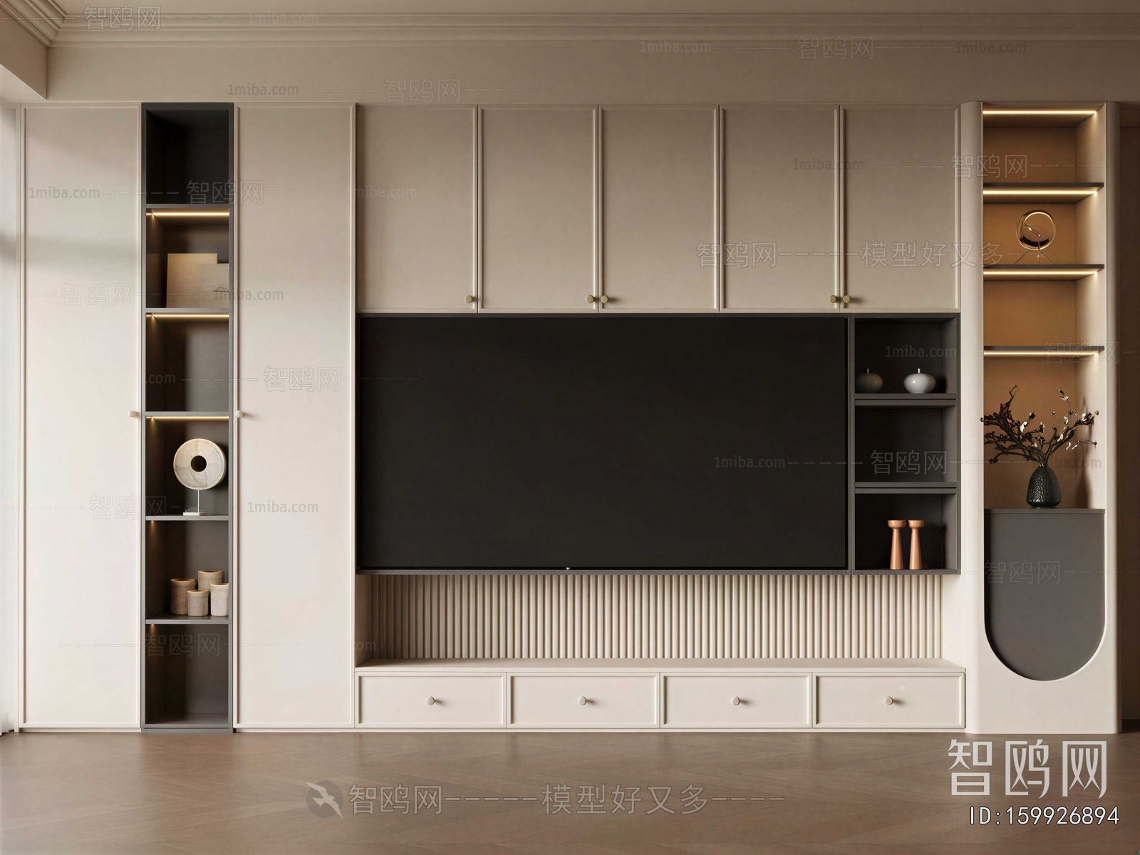 Modern TV Cabinet